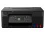МФУ Canon PIXMA G3480 (6708C009)
