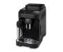 Кофемашина автоматическая Delonghi Magnifica Evo ECAM 293.52.B 3