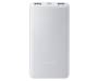 Power Bank Xiaomi Mi Lite Power Bank 10000mAh 22.5W (P16ZM)
