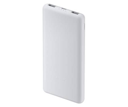 Power Bank Xiaomi Mi Lite Power Bank 10000mAh 22.5W (P16ZM)