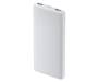 Power Bank Xiaomi Mi Lite Power Bank 10000mAh 22.5W (P16ZM)