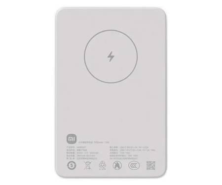 Power Bank Xiaomi Magnetic Power Bank 5000mAh 10W White (WPB0507)
