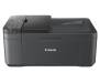 МФУ Canon Pixma TR4755i (5074C036AA)