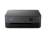 МФУ Canon PIXMA TS5350i (4462C086AA)