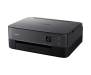 МФУ Canon PIXMA TS5350i (4462C086AA)