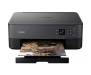 МФУ Canon PIXMA TS5350i (4462C086AA)