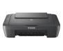 МФУ Canon Pixma MG2556s (0727C076)