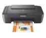 МФУ Canon Pixma MG2556s (0727C076)