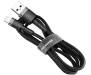 Кабель Lightning Baseus Kevlar Lightning Cable 2m Black (CALKLF-CG1) 1
