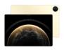 Планшет Huawei MatePad Pro 13,2 12/512GB PaperMatte Gold (Weber-W09DK)