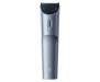 Машинка для стрижки Xiaomi Hair Clipper 2 (BHR7530)