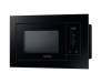 Микроволновка Samsung MS23A7118AK