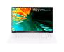 Ноутбук LG gram SuperSlim 15.6” (15Z90ST-G.AAW4U1)