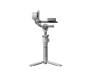 Стабилизатор для камеры DJI RS 4 Mini (CP.RN.00000442.03) 1