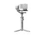 Стабилизатор для камеры DJI RS 4 Mini (CP.RN.00000442.03) 4