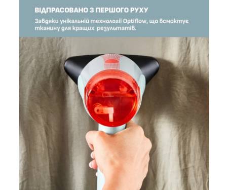 Відпарювач для одягу Tefal AeroSteam (DT9814F0)