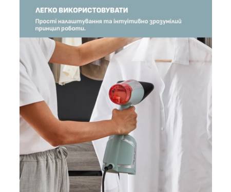 Відпарювач для одягу Tefal AeroSteam (DT9814F0)