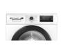 Сушильна машина Bosch WTH85206UA