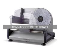 Скиборізка Ardesto SDK-250S