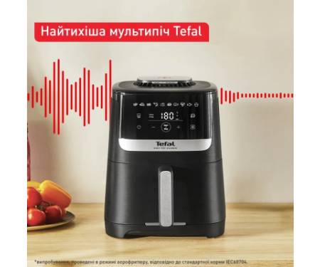 Мультипіч Tefal Easy Fry Silence (EY5528E0)