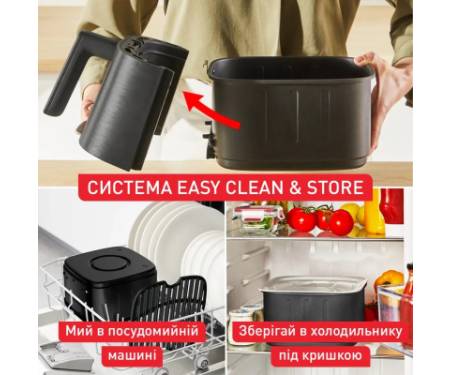 Мультипіч Tefal Easy Fry Silence (EY5528E0)