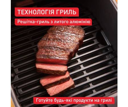 Мультипіч Tefal Easy Fry Silence (EY5528E0)