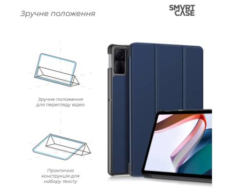 Чохол до планшета Armorstandart Smart Case Xiaomi Redmi Pad SE Blue (ARM70060)