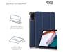 Чохол до планшета Armorstandart Smart Case Xiaomi Redmi Pad SE Blue (ARM70060)