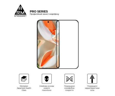Скло захисне Armorstandart Pro Google Pixel 9 Pro XL Black (ARM79889)