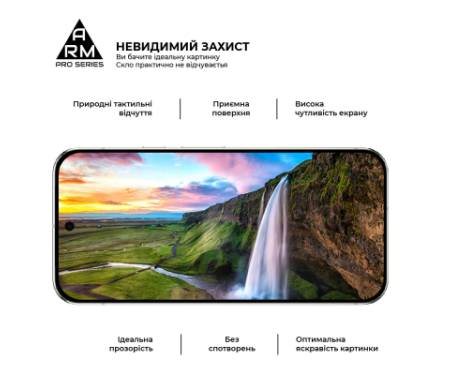 Скло захисне Armorstandart Pro Google Pixel 9 Pro XL Black (ARM79889)