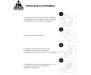 Скло захисне Armorstandart Pro Google Pixel 9 Pro XL Black (ARM79889)