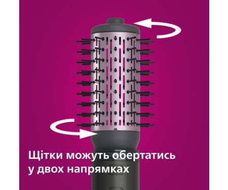 Фен-щітка Philips BHA715/00