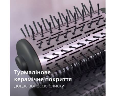 Фен-щітка Philips BHA715/00
