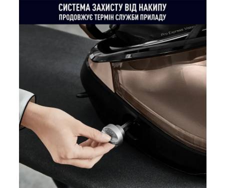 Парова станція Tefal GV9823E1