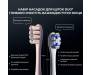 Електрична зубна щітка Oclean X Pro Digital Electric Toothbrush Purple (6970810553475)