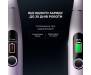 Електрична зубна щітка Oclean X Pro Digital Electric Toothbrush Purple (6970810553475)