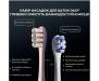 Електрична зубна щітка Oclean X Pro Digital Electric Toothbrush Dark Blue (6970810553482)