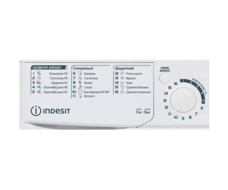 Пральна машина Indesit EWDE7528WEU