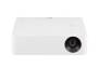 Проектор LG PF610P (PF610P.ARUZ)