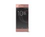 Sony Xperia XA1 Dual (G3112) Pink