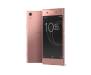 Sony Xperia XA1 Dual (G3112) Pink