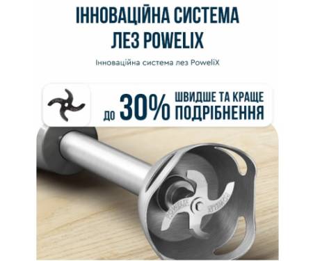 Блендер Tefal HB673B30