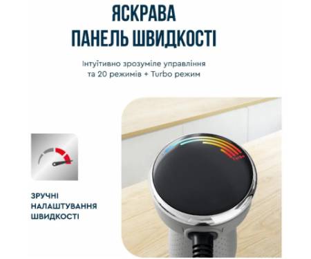 Блендер Tefal HB673B30