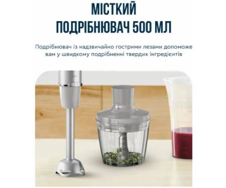 Блендер Tefal HB673B30