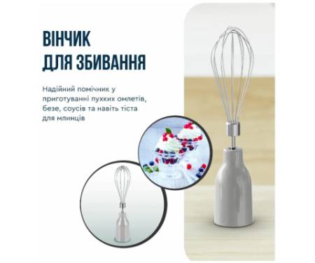 Блендер Tefal HB673B30