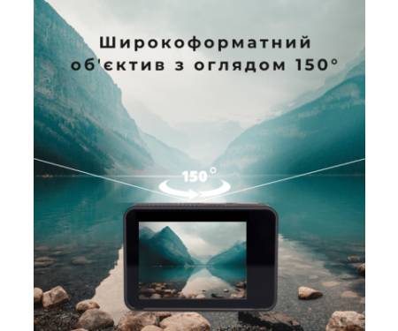 Екшн-камера AirOn ProCam 7 Black (4822356754468)