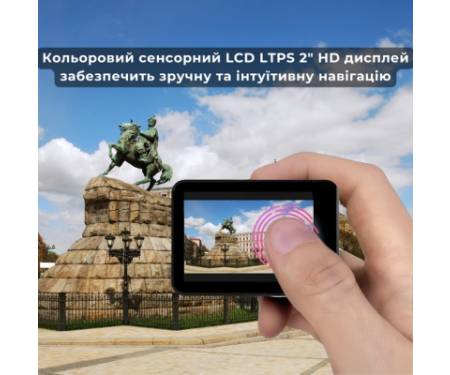 Екшн-камера AirOn ProCam 7 Black (4822356754468)