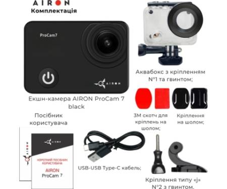 Екшн-камера AirOn ProCam 7 Black (4822356754468)