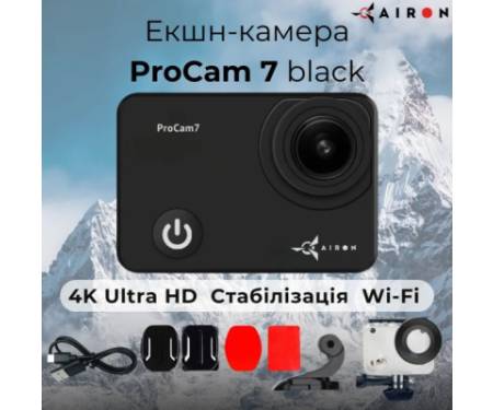 Екшн-камера AirOn ProCam 7 Black (4822356754468)