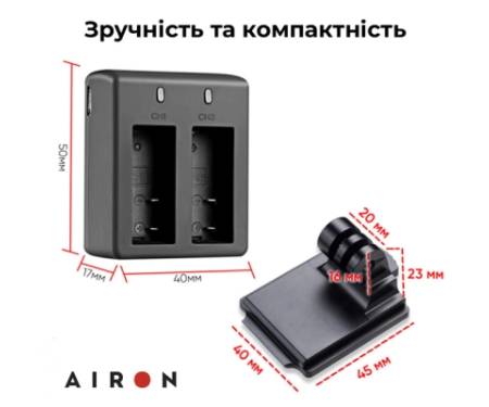 Екшн-камера AirOn ProCam 7 Tactical Kit Black (4822356754801)